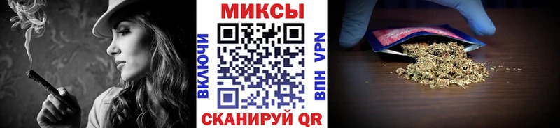 БУТИРАТ BDO  Купить  Спасск-Дальний 