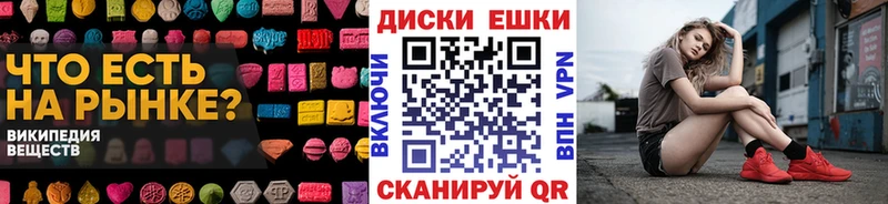 Купить Спасск-Дальний Экстази DUBAI