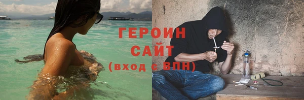 apvp Алексин