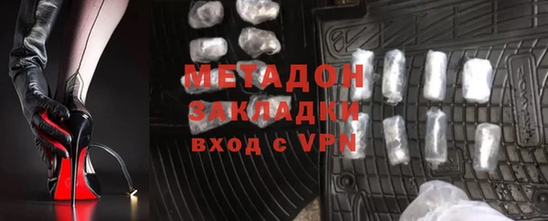 apvp Алексин