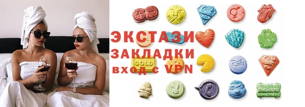 apvp Алексин