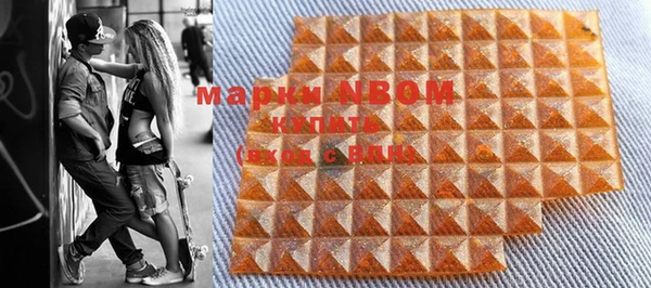 герыч Алзамай