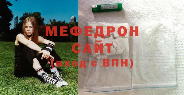бошки Аркадак