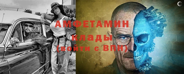 apvp Алексин
