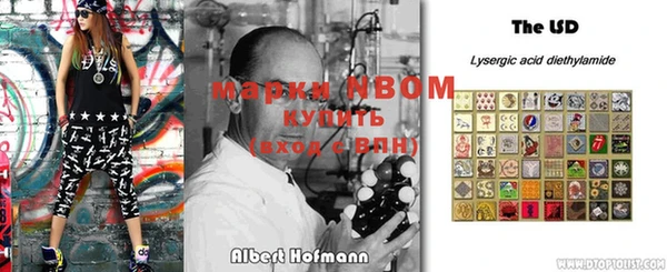 не бодяженный Армянск