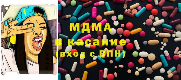 apvp Алексин