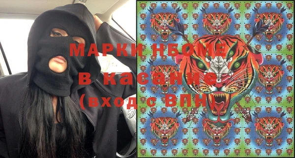 метадон Алексеевка