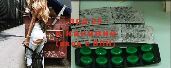 apvp Алексин