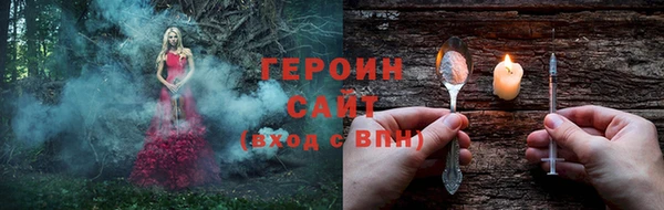 apvp Алексин